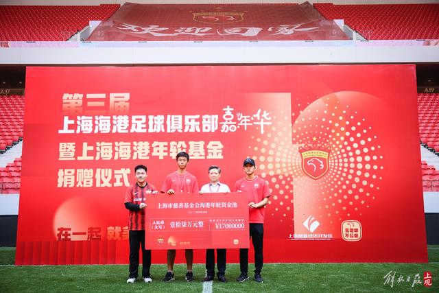 克洛普：萨拉赫证明实力 利物浦发挥潜力时就很棒