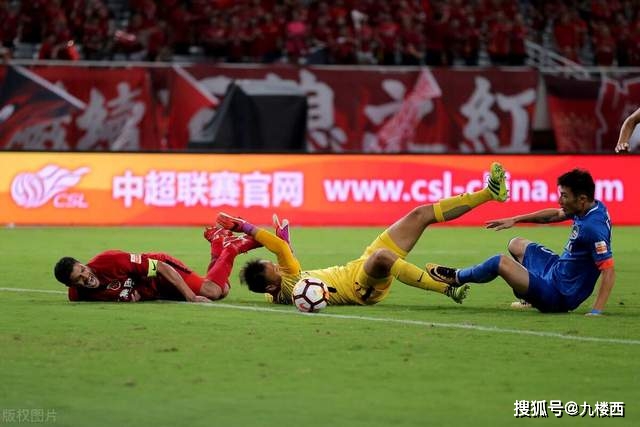 北京足协：医疗包机获批 郭嘉璇回北京继续救治