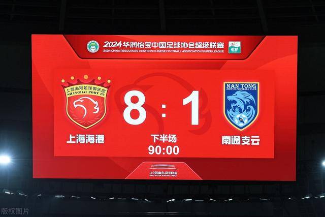 意大利杯-迪马尔科制胜 国际米兰1-0尤文进决赛